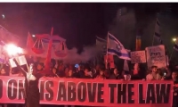 مظاهرة حاشدة في تل أبيب رفضًا للتغييرات بجهاز القضاء